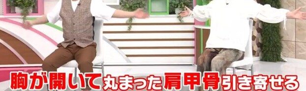 引用：ノンストップより