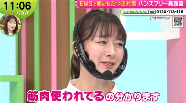 大島由香里