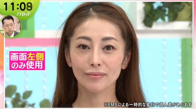 熊切あさ美