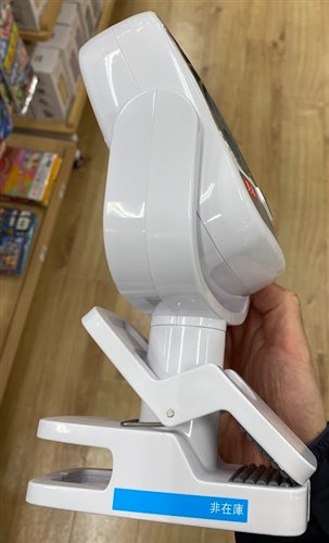 ここひえ エアーグリップG2