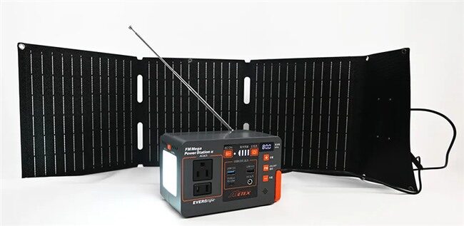 メガパワーステーションアルファ 特別セット