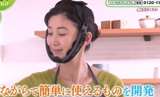 出典：ノンストップ