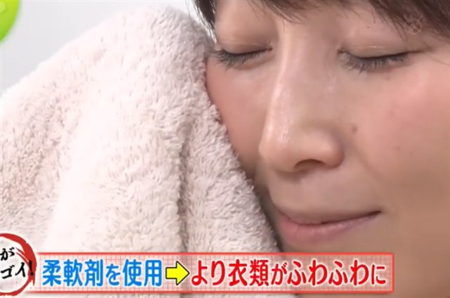 ノンストップで放送