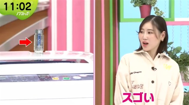 西野未姫