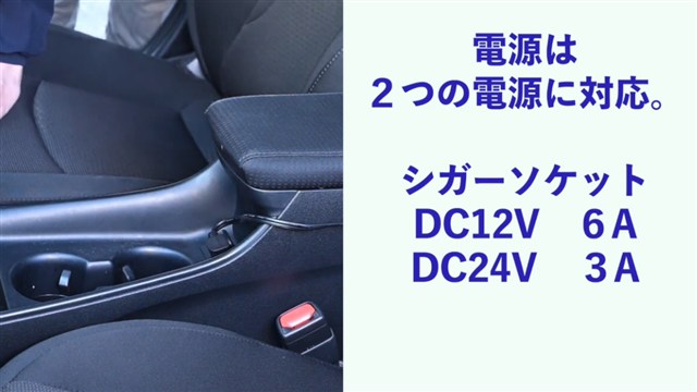 山善 セカンド冷凍冷蔵庫