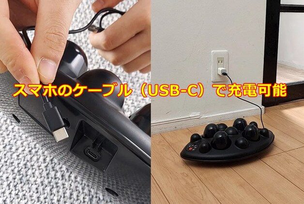 スリムビューティPAD(パッド)