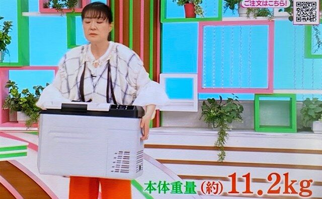 久保田磨希