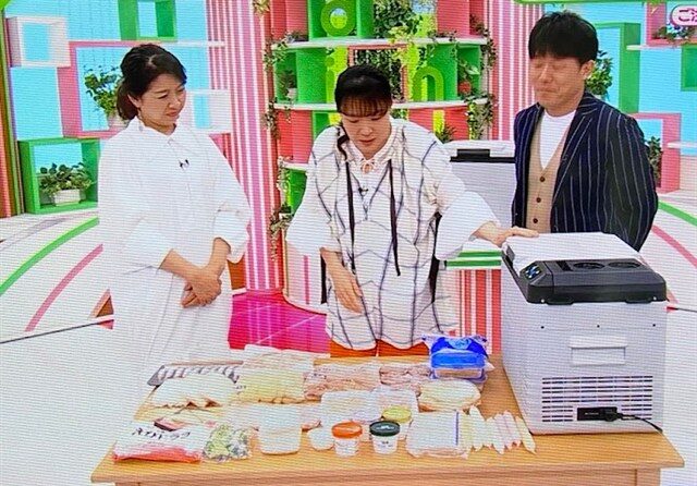 久保田磨希