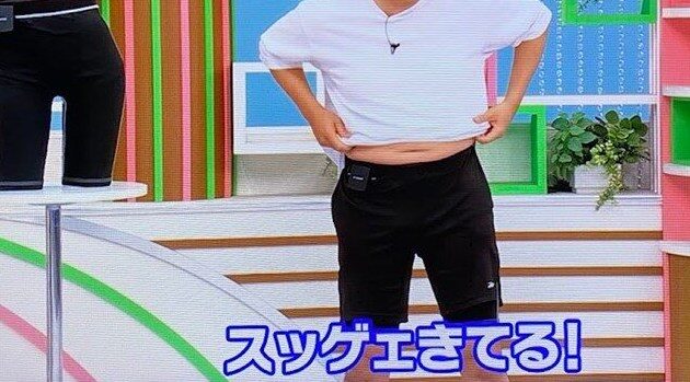 https://www.fujitv.co.jp/nonstop/