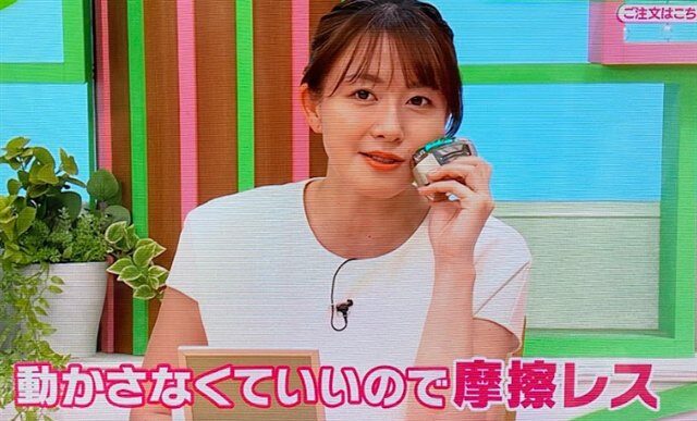 大島由香里