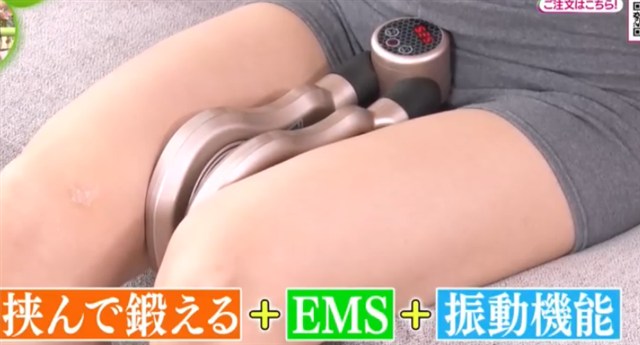 デュアルエクサV