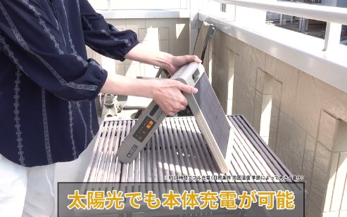 SOTOMO ソーラーパワーファン