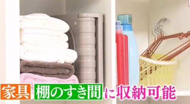 SOTOMO ソーラーパワーファン