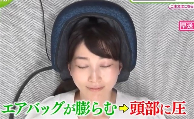 サイズ