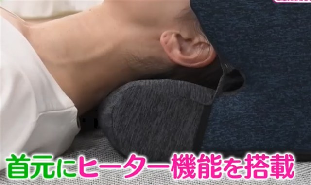 アテックス ドライヘッドスパ