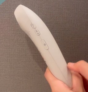 【リアル口コミ】ステラボーテ IPL光美容器 Luna
