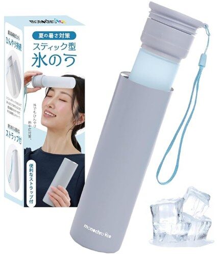 monochrofactory 氷のう