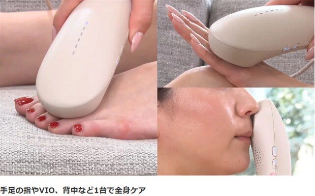 話題の光美容器！Lunaってどんなアイテム？