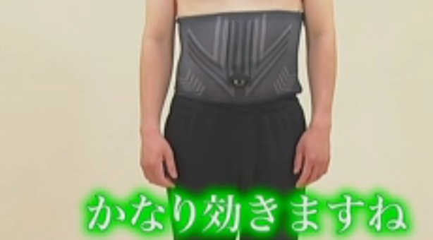 Vアップエクサ