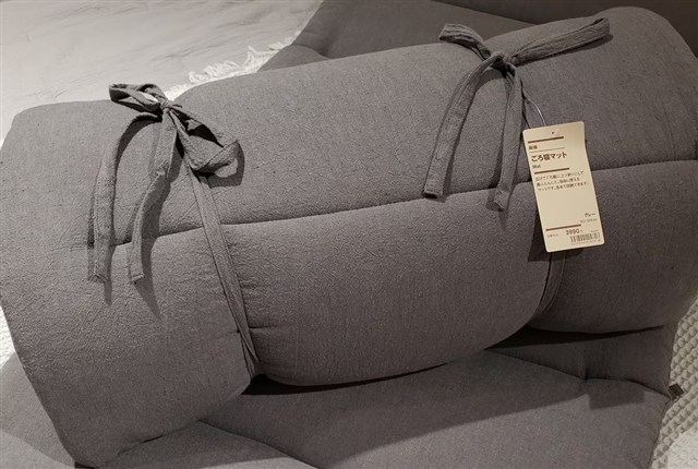 無印良品 ごろ寝マット