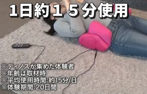エアプリエ デラックス