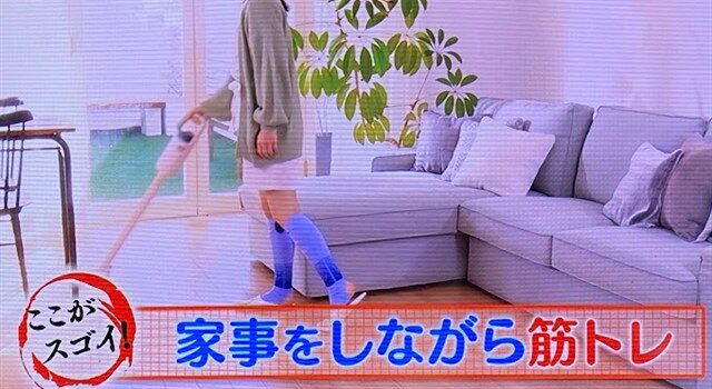 EMSリフレソックス ハイトレ