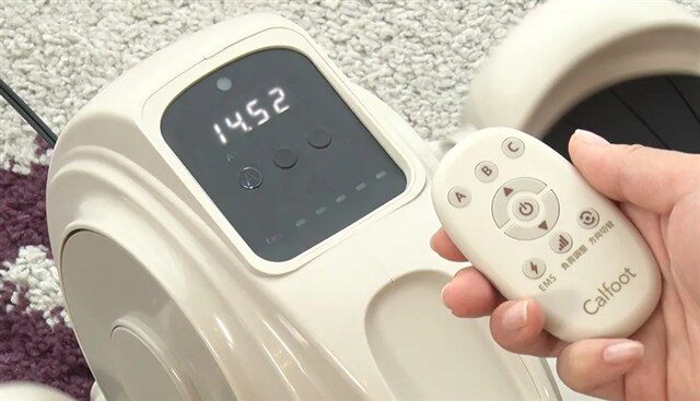 カルフット EMSアシストウォーク