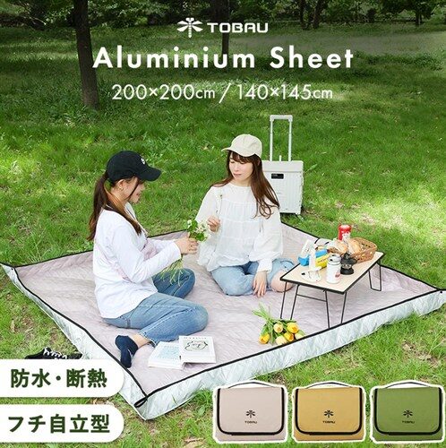 TOBAU アルミシート