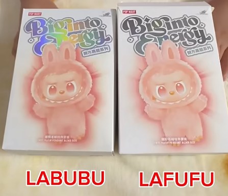 ラブブ 偽物 見分け方