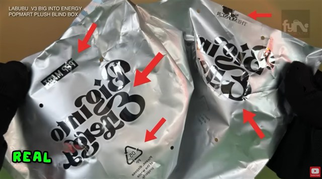 ラブブ 偽物 見分け方