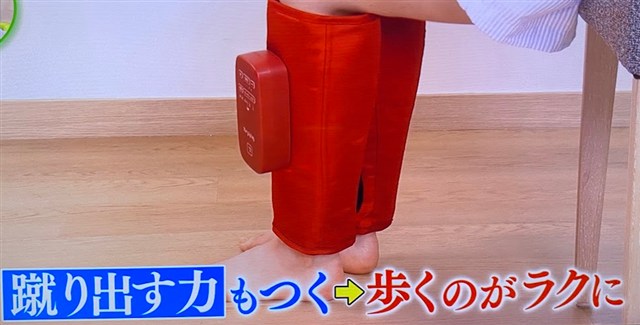https://www.fujitv.co.jp/nonstop/