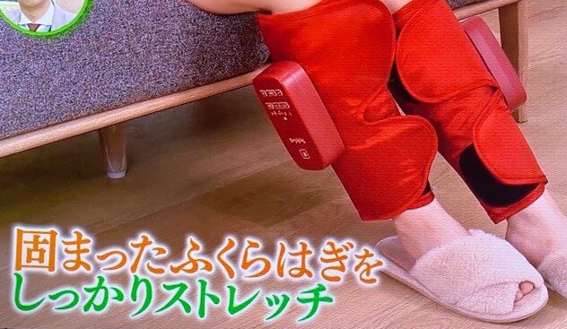 出典：ノンストップ