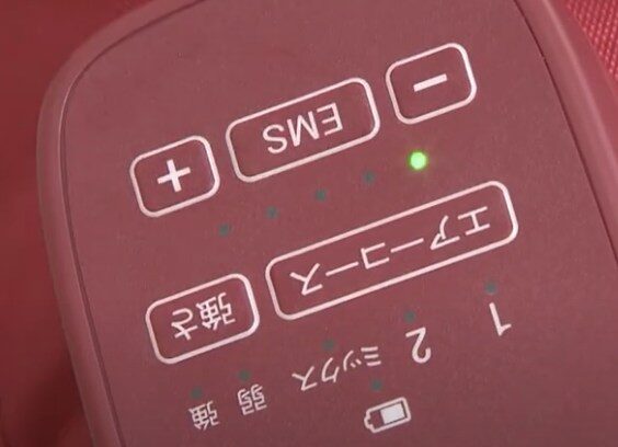 スタイリーレッグ