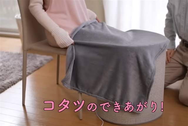 巻くこたつ