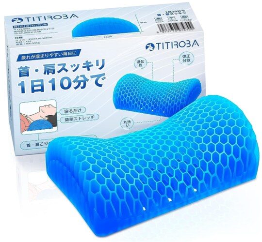 チチロバ(TITIROBA) 首枕