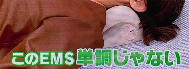 Kirala ネックストレッチャー