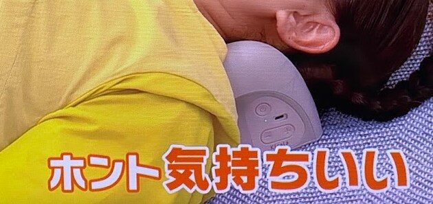 Kirala ネックストレッチャー