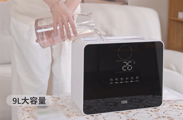 YUGOR ハイブリッド式加湿器