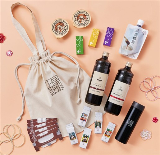 コーヒー福袋2026 上島珈琲店 オリジナルロゴ入り真空ボトル&巾着トート付き