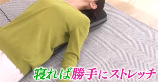 肩甲骨ストレッチギア