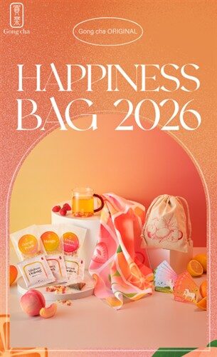 https://campaign.gongcha.co.jp/happinessbag2026/index.html