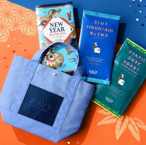 コーヒー福袋 人気セット