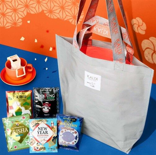 嬉しい28杯分!5種の味わいが楽しめる「ドリップコーヒー福袋」