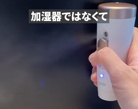 のどモイスチャー