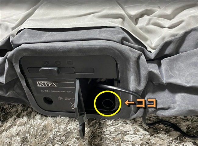 インテックス エアーベッド ダブル