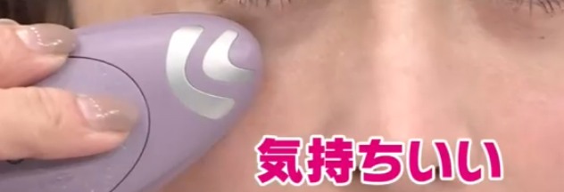 クリアージュ アイリフトNeoの口コミ