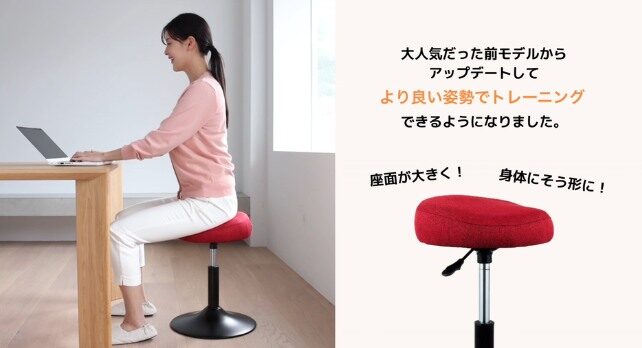 ミズノ　スクワットスリールデルタ