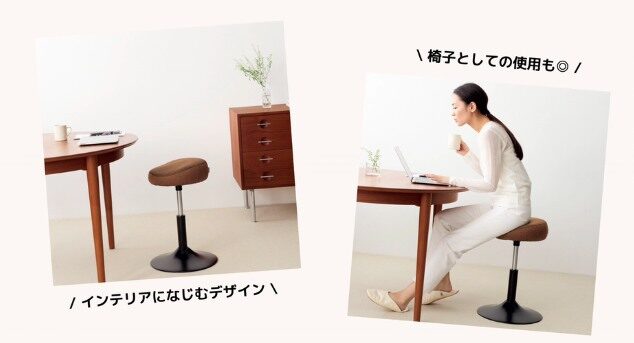 ミズノ　スクワットスリールデルタ