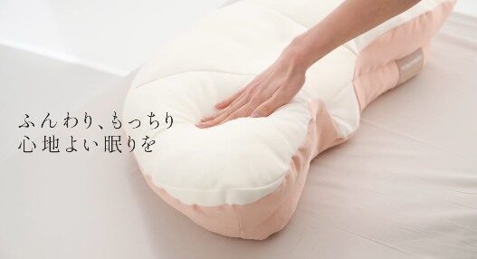 YOKONEGUプレミアム