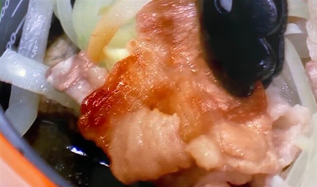 出典：ノンストップ